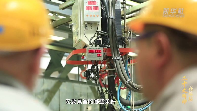 北京SaaS平台售后服务的关键指标解析