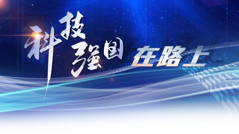 制造业数据中台治理：构建高效数据驱动决策的基石