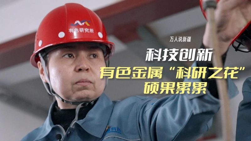 北京移动BI应用服务商的技术选型要点